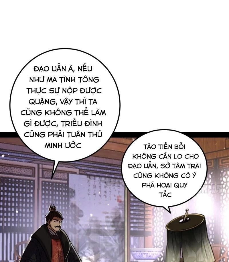 Ta Là Tà Đế Chapter 80 - 37