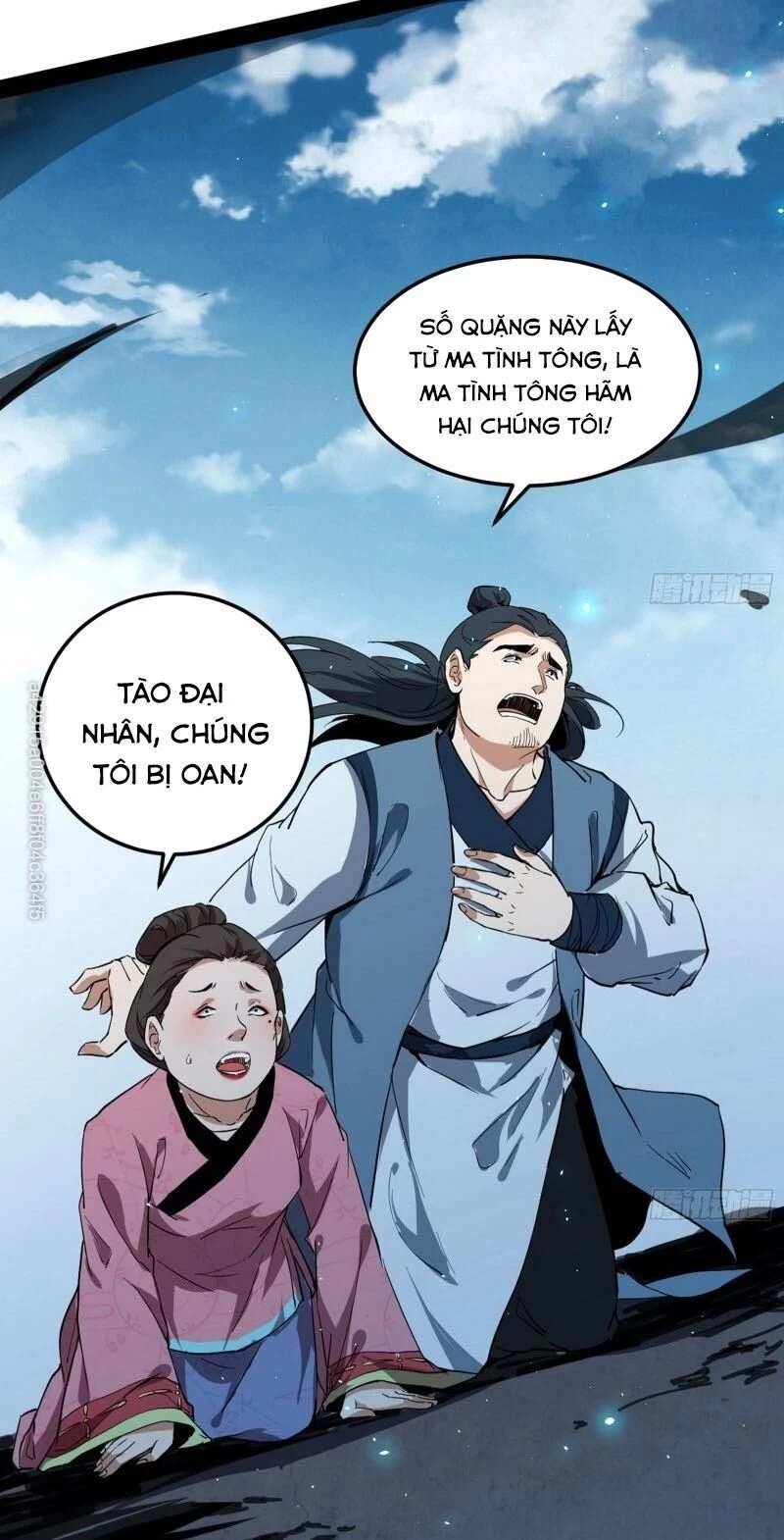 Ta Là Tà Đế Chapter 81 - 3