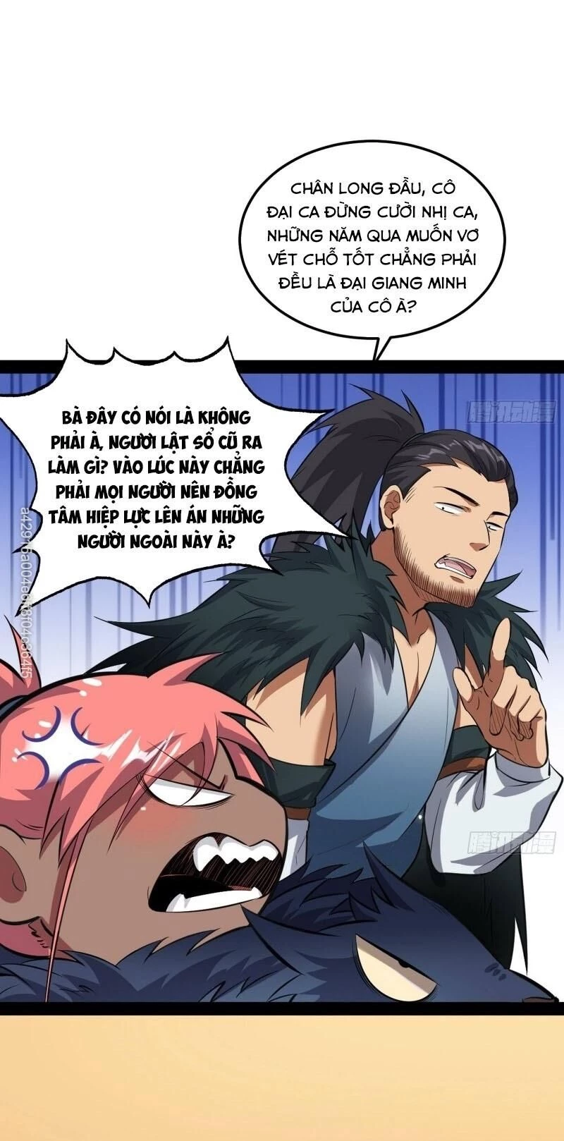 Ta Là Tà Đế Chapter 81 - 39