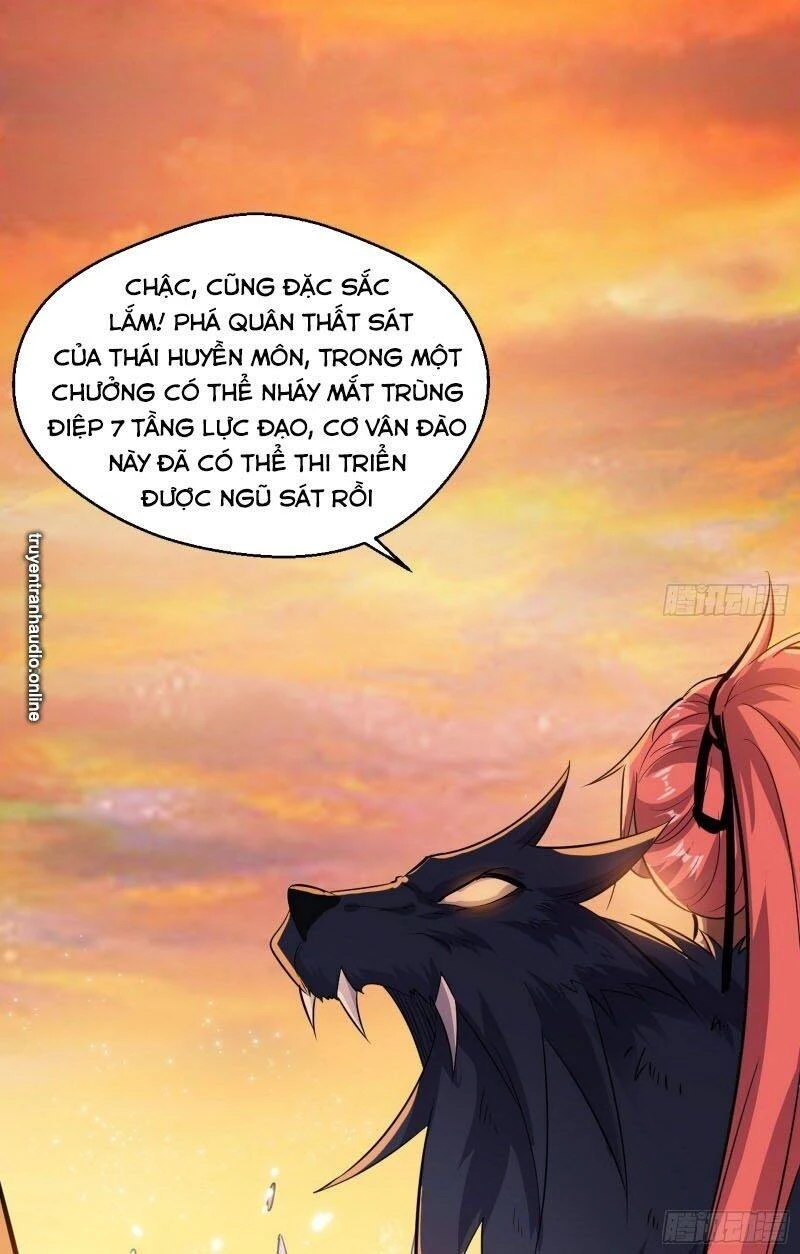 Ta Là Tà Đế Chapter 82 - 33