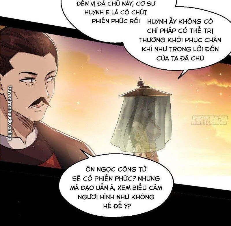 Ta Là Tà Đế Chapter 82 - 73