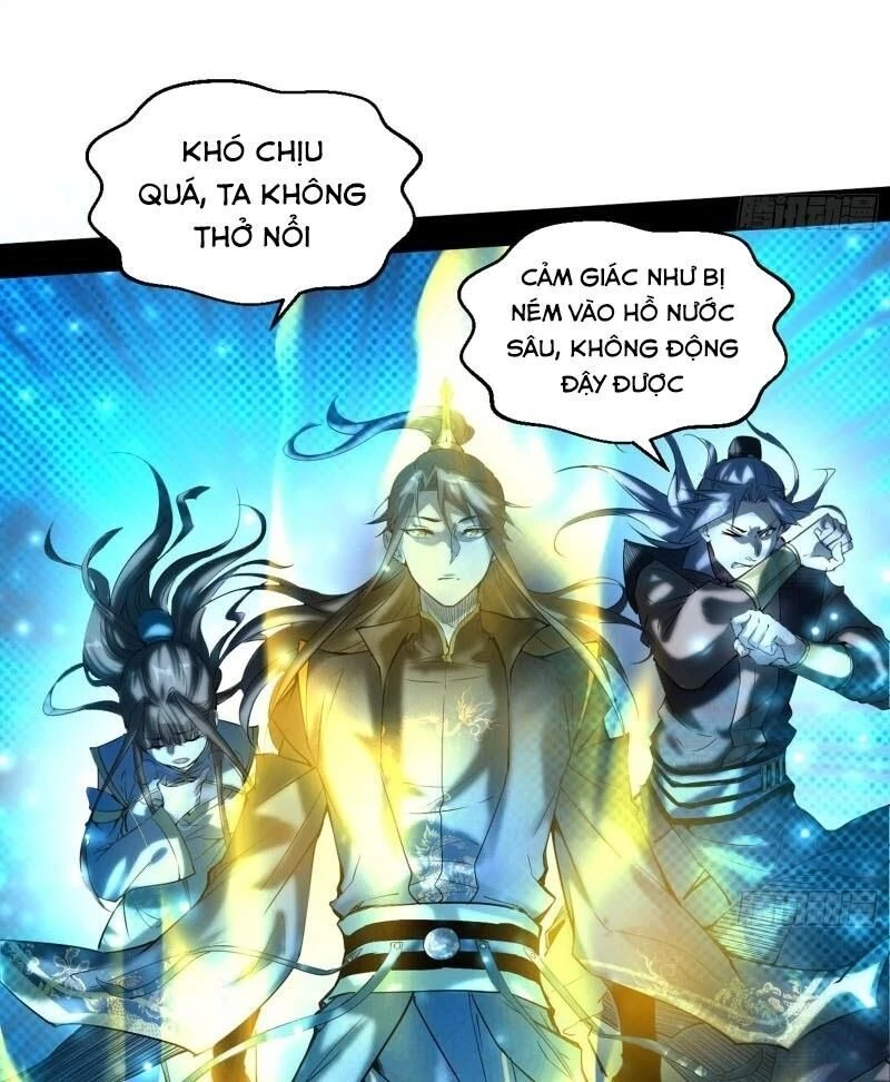 Ta Là Tà Đế Chapter 83 - 4