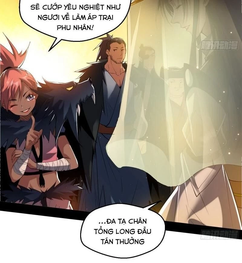 Ta Là Tà Đế Chapter 83 - 15