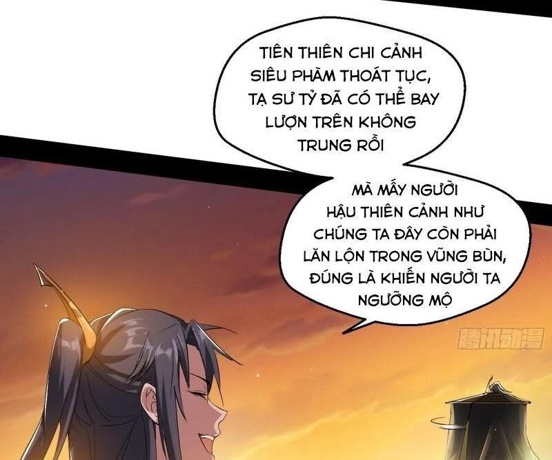 Ta Là Tà Đế Chapter 83 - 17