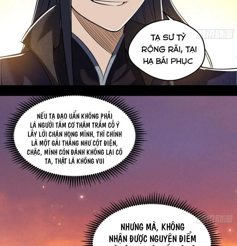 Ta Là Tà Đế Chapter 83 - 23