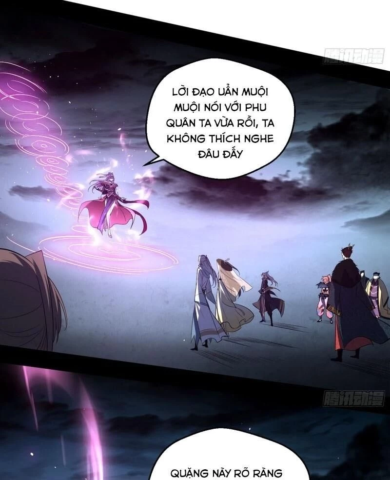 Ta Là Tà Đế Chapter 83 - 34