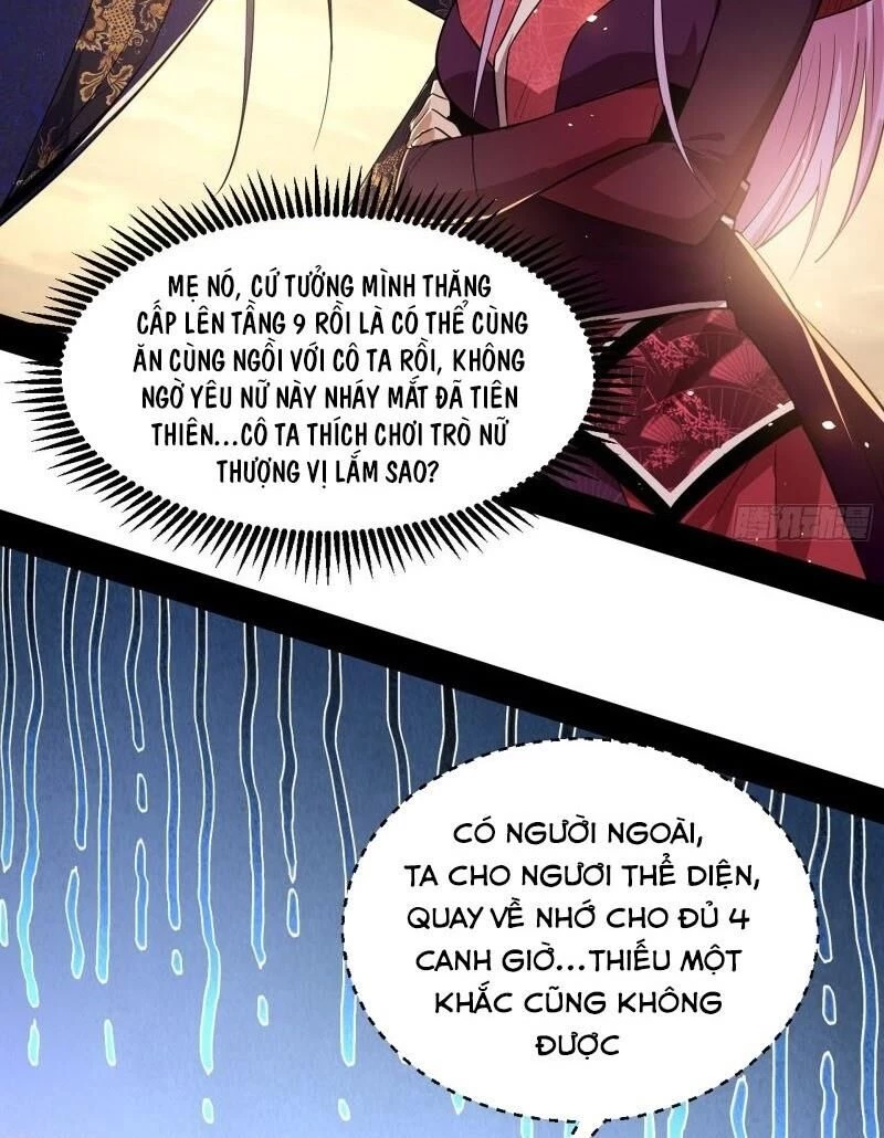 Ta Là Tà Đế Chapter 83 - 53