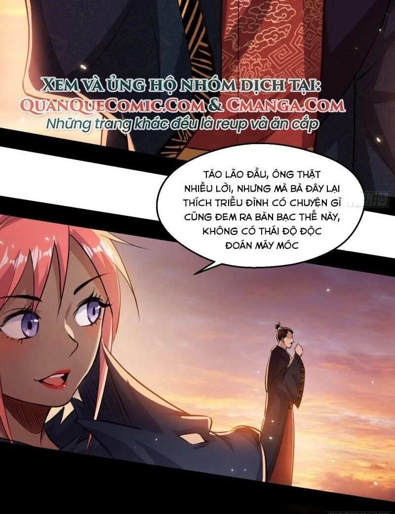 Ta Là Tà Đế Chapter 83 - 69