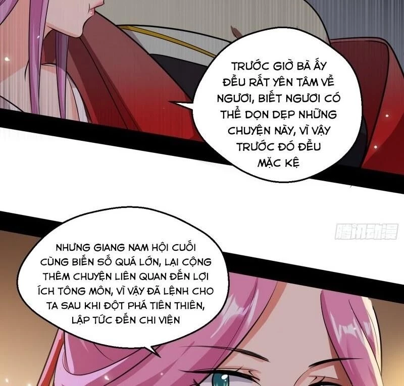 Ta Là Tà Đế Chapter 83 - 80