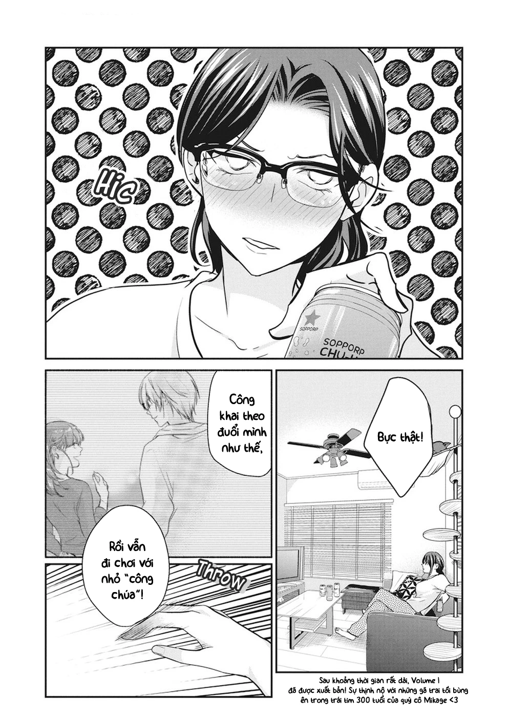 Majo Wa Mioji Kara Chapter 13 - 3