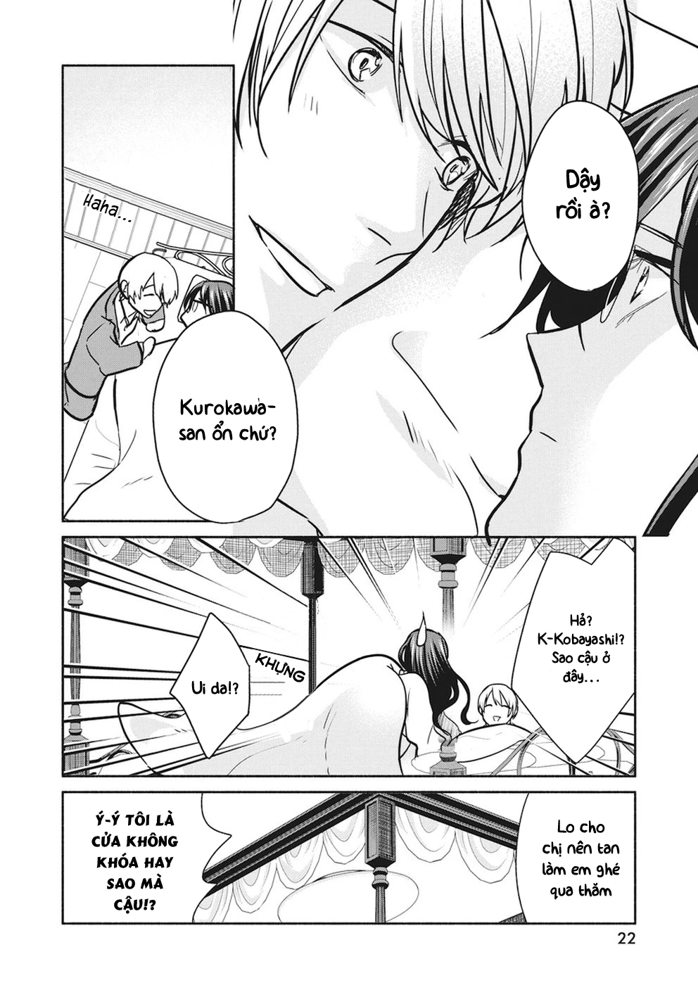 Majo Wa Mioji Kara Chapter 13 - 12