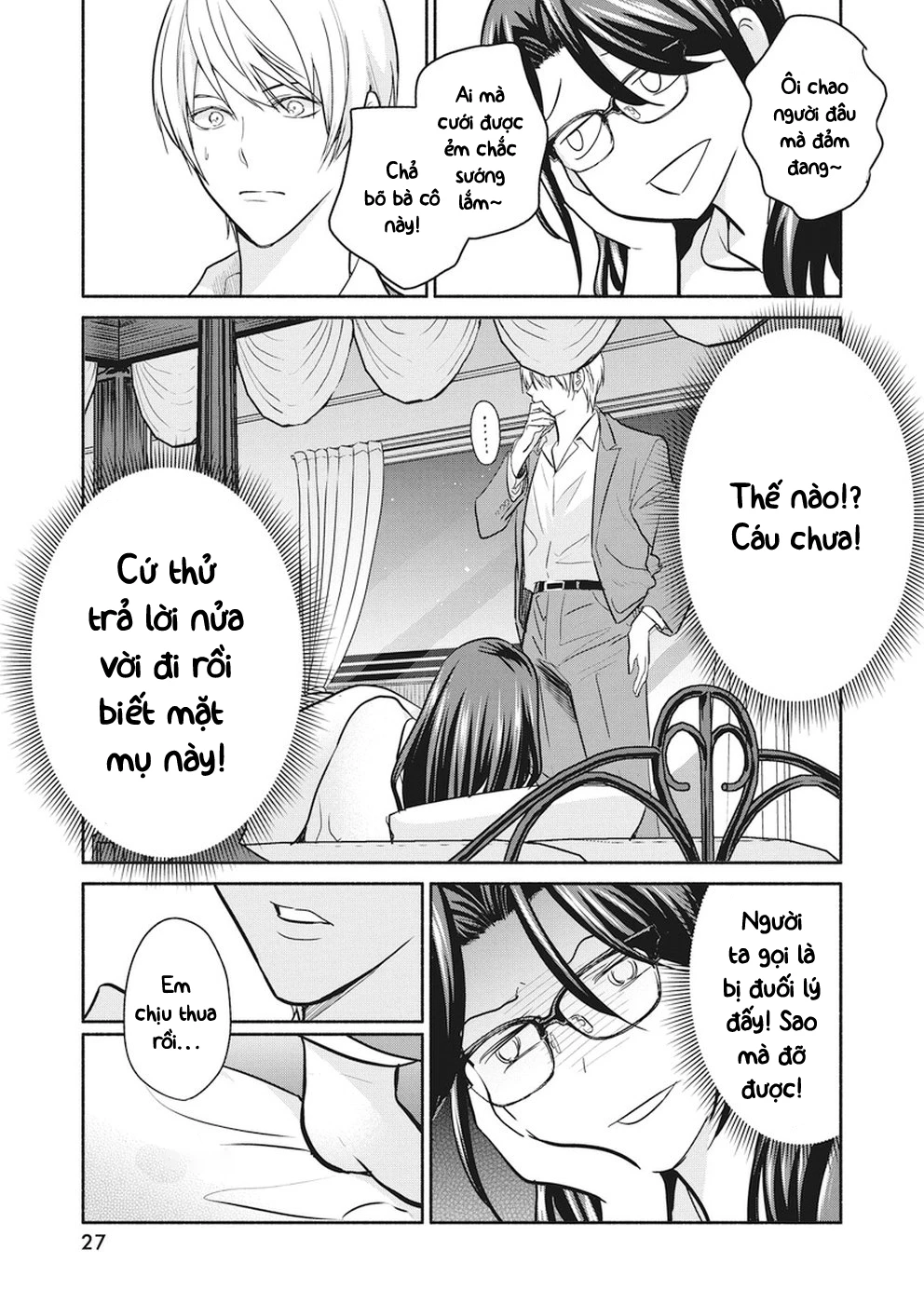 Majo Wa Mioji Kara Chapter 13 - 17