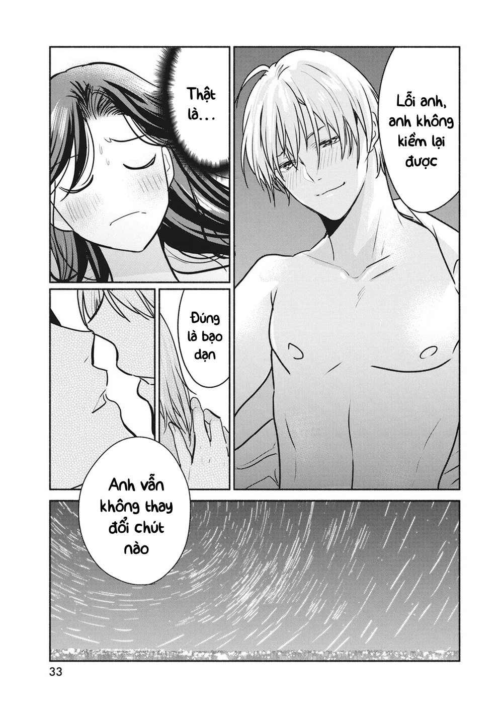 Majo Wa Mioji Kara Chapter 13 - 23