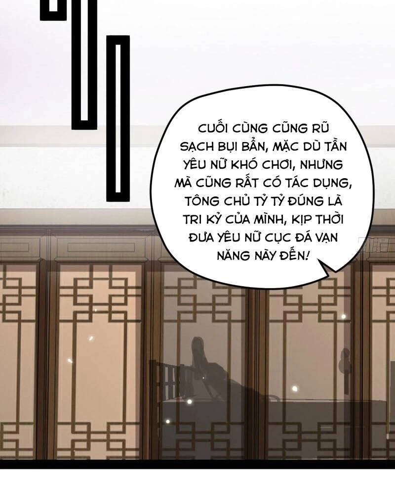 Ta Là Tà Đế Chapter 84 - 12