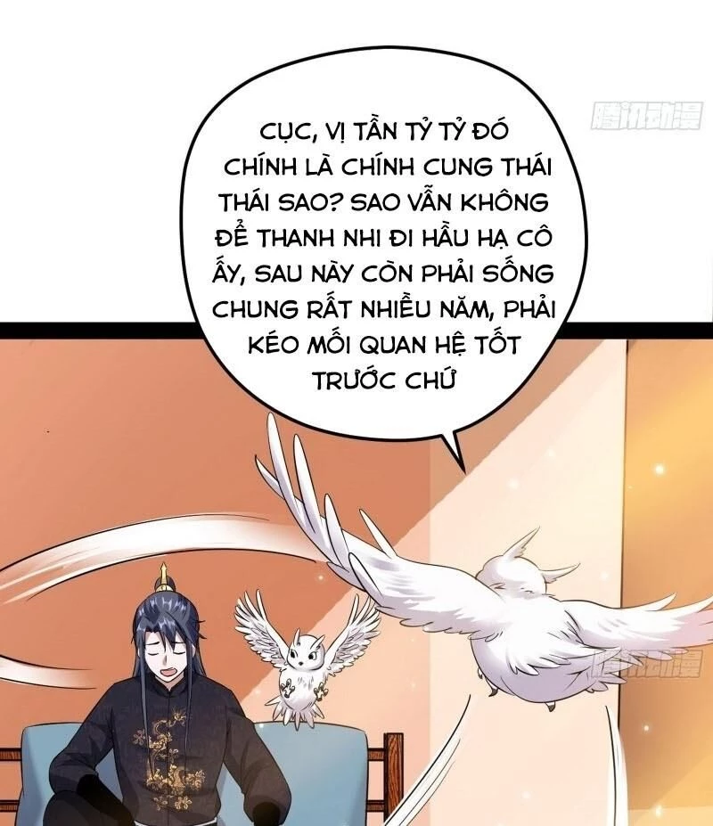 Ta Là Tà Đế Chapter 84 - 13