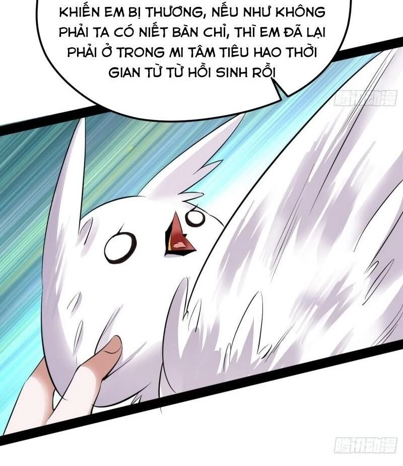 Ta Là Tà Đế Chapter 84 - 15