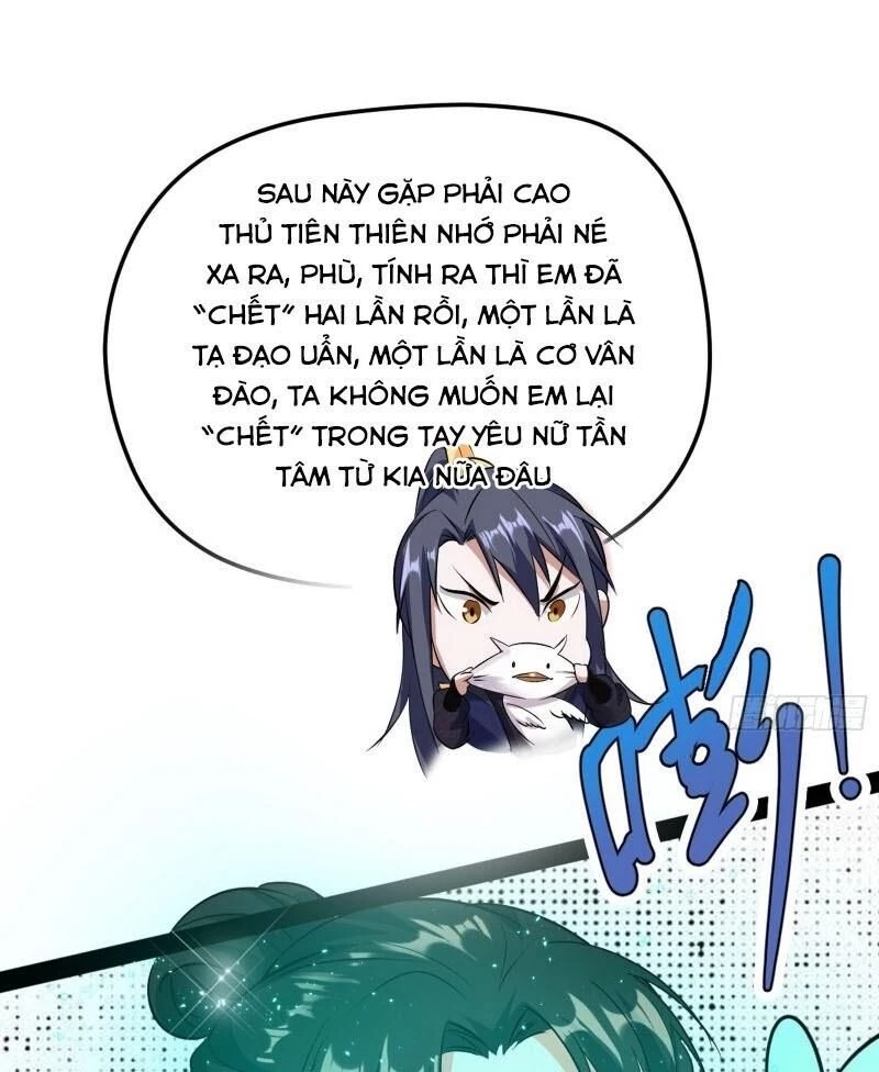 Ta Là Tà Đế Chapter 84 - 16