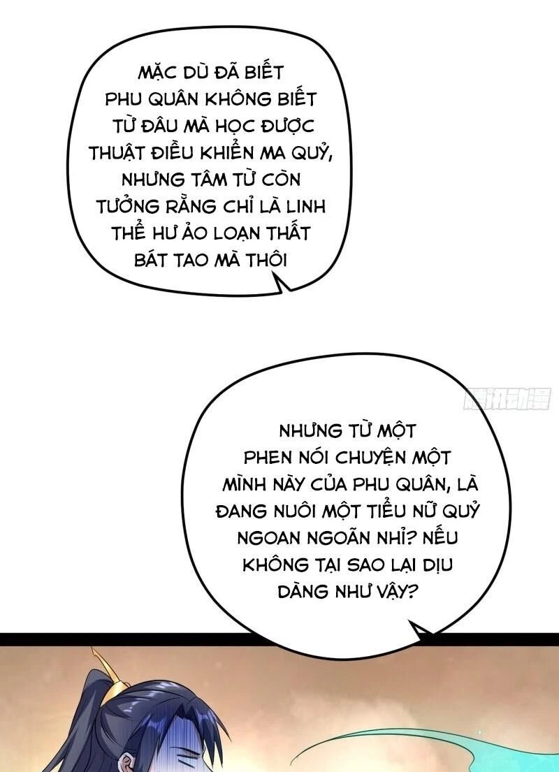 Ta Là Tà Đế Chapter 84 - 22