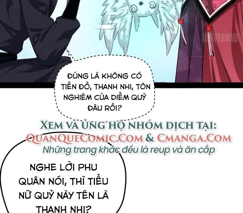 Ta Là Tà Đế Chapter 84 - 32