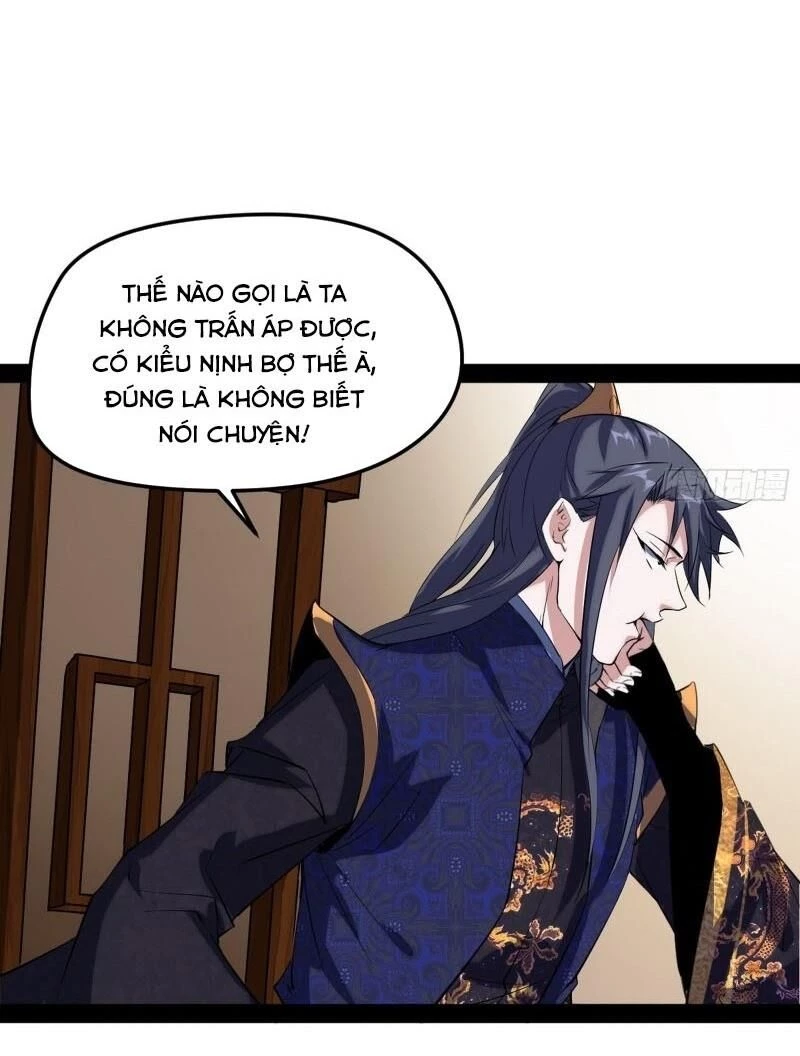 Ta Là Tà Đế Chapter 84 - 60