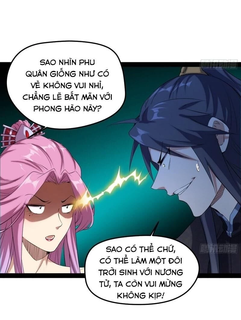 Ta Là Tà Đế Chapter 84 - 67