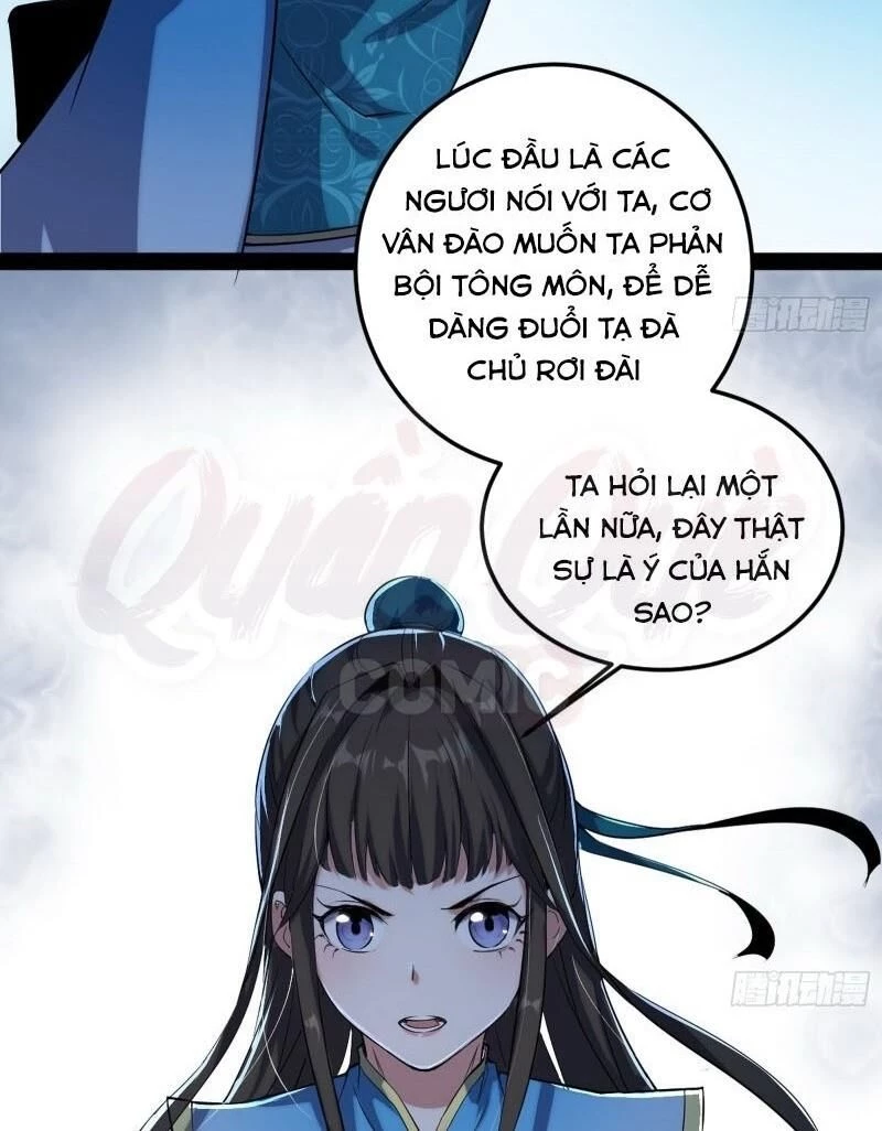 Ta Là Tà Đế Chapter 84 - 71