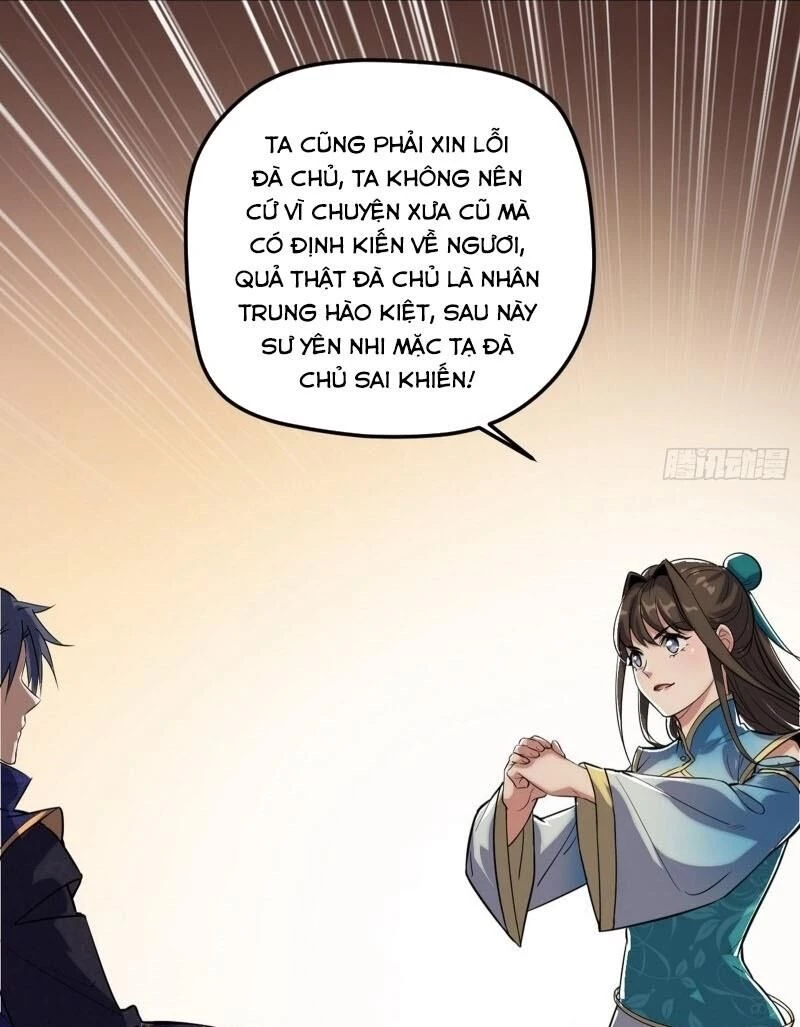 Ta Là Tà Đế Chapter 84 - 82