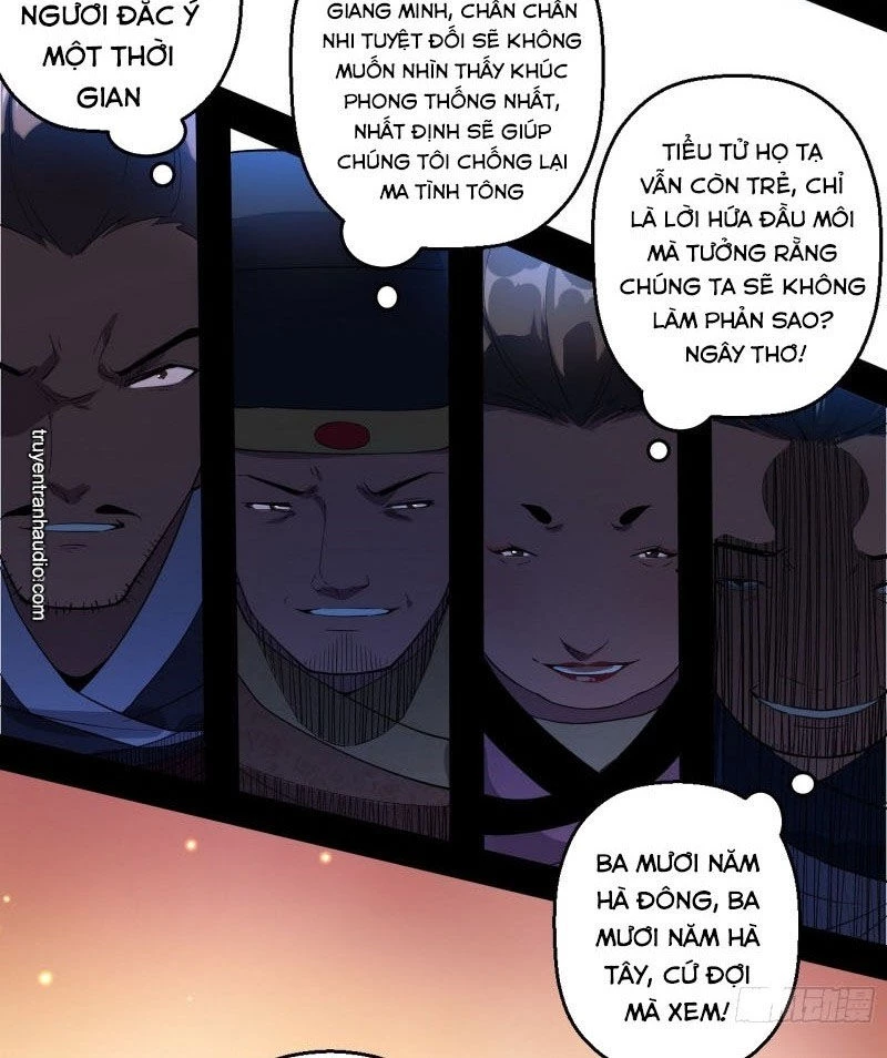 Ta Là Tà Đế Chapter 85 - 27