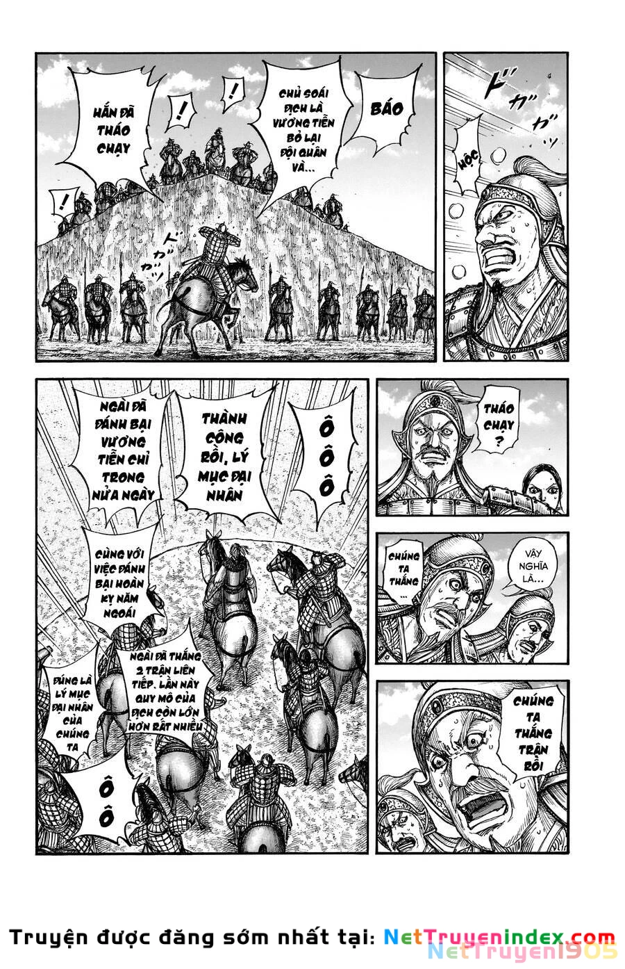 Vương Giả Thiên Hạ Chapter 794 - 4