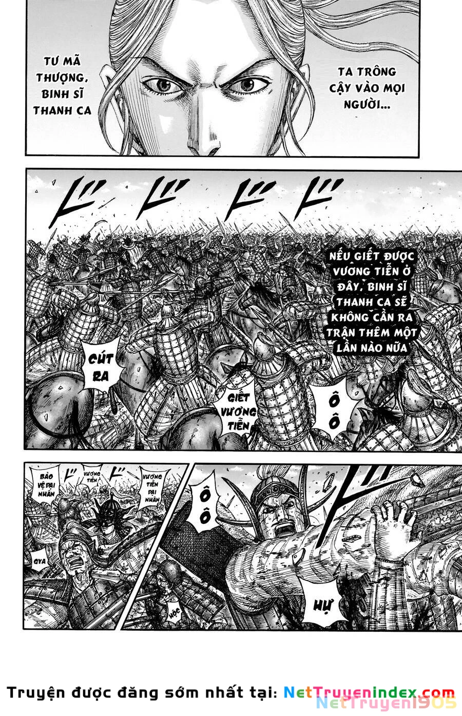 Vương Giả Thiên Hạ Chapter 794 - 6