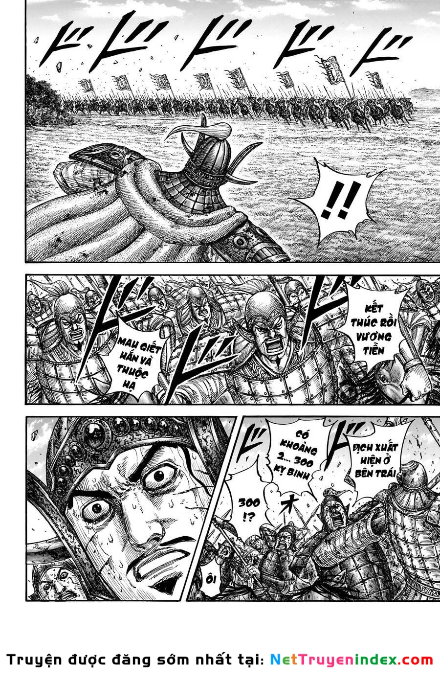 Vương Giả Thiên Hạ Chapter 794 - 8