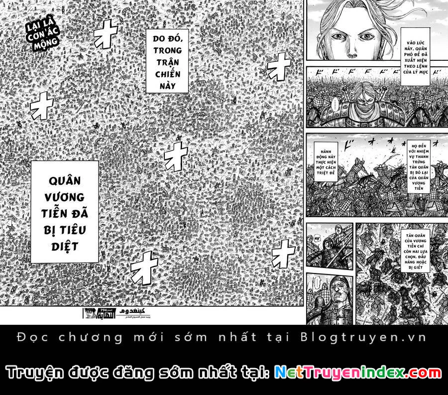 Vương Giả Thiên Hạ Chapter 794 - 19