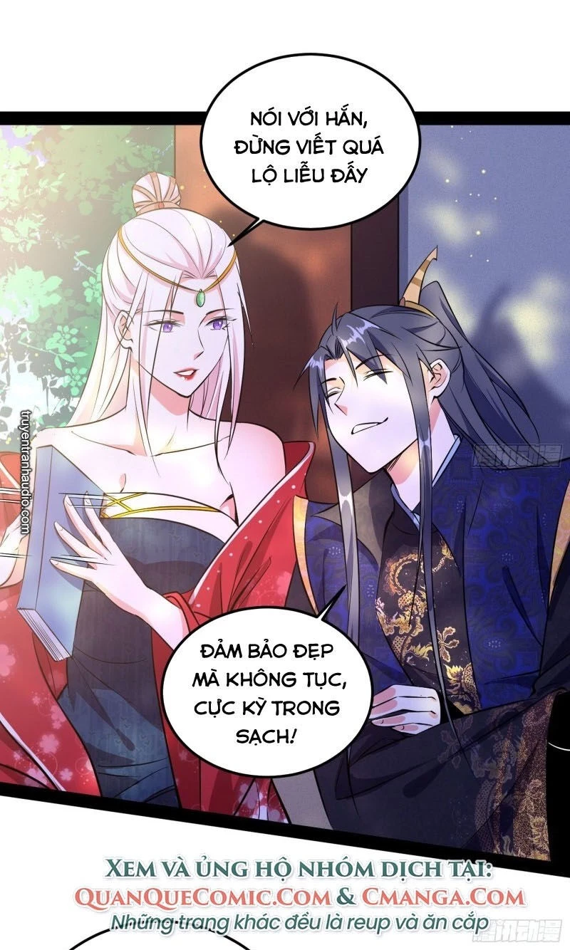 Ta Là Tà Đế Chapter 86 - 5