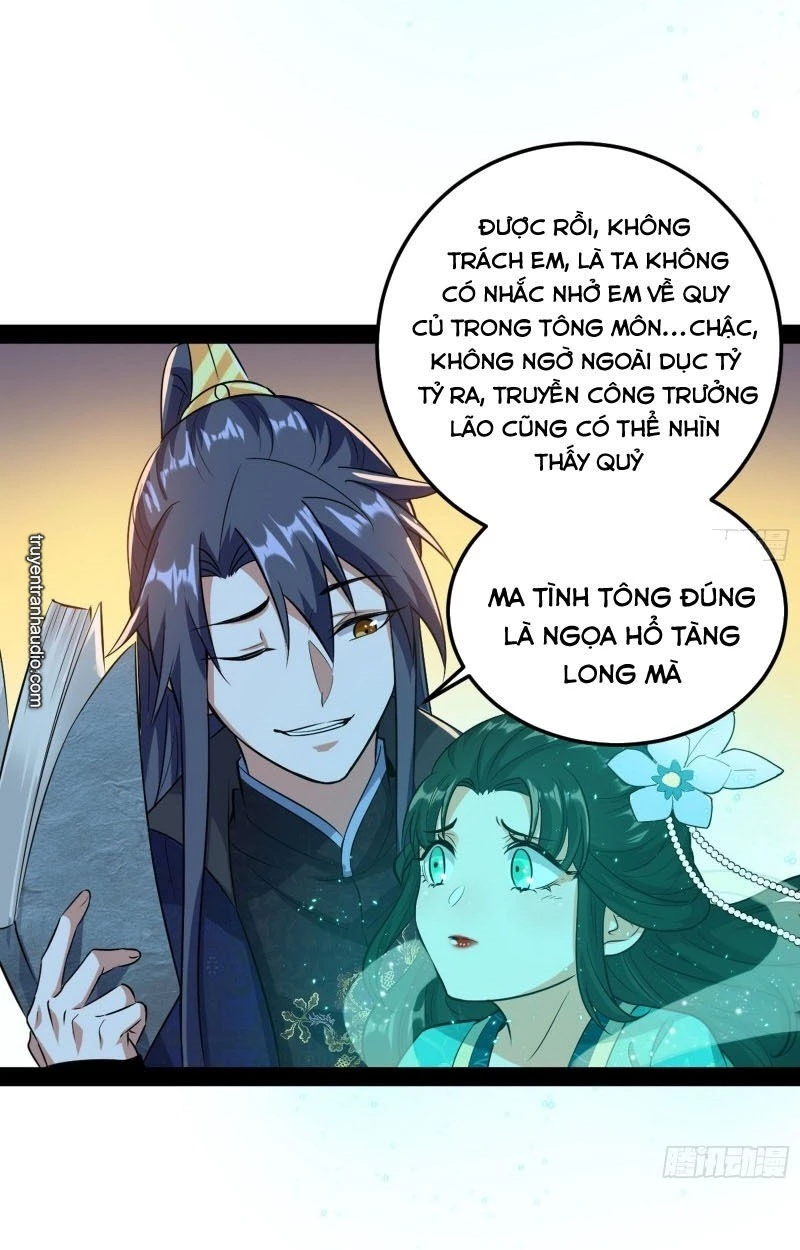 Ta Là Tà Đế Chapter 86 - 71