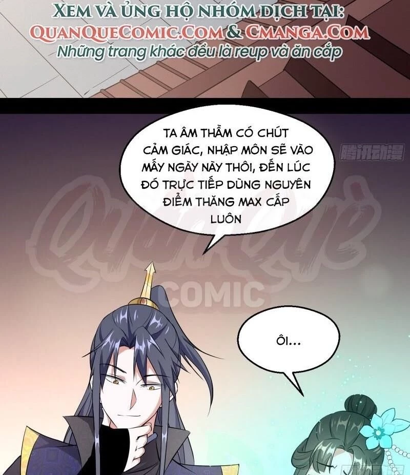 Ta Là Tà Đế Chapter 87 - 2