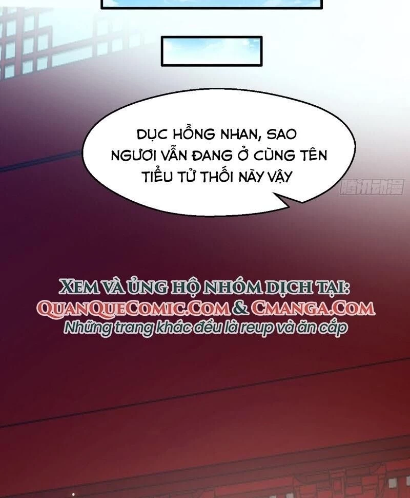 Ta Là Tà Đế Chapter 87 - 21