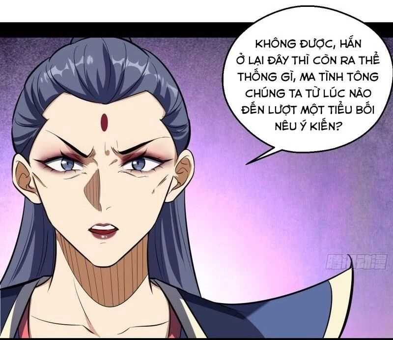 Ta Là Tà Đế Chapter 87 - 30