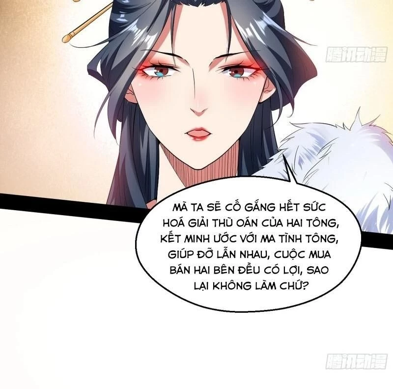 Ta Là Tà Đế Chapter 87 - 65