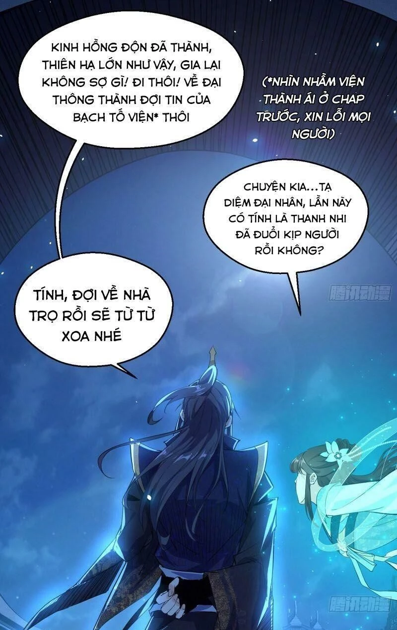 Ta Là Tà Đế Chapter 89 - 9