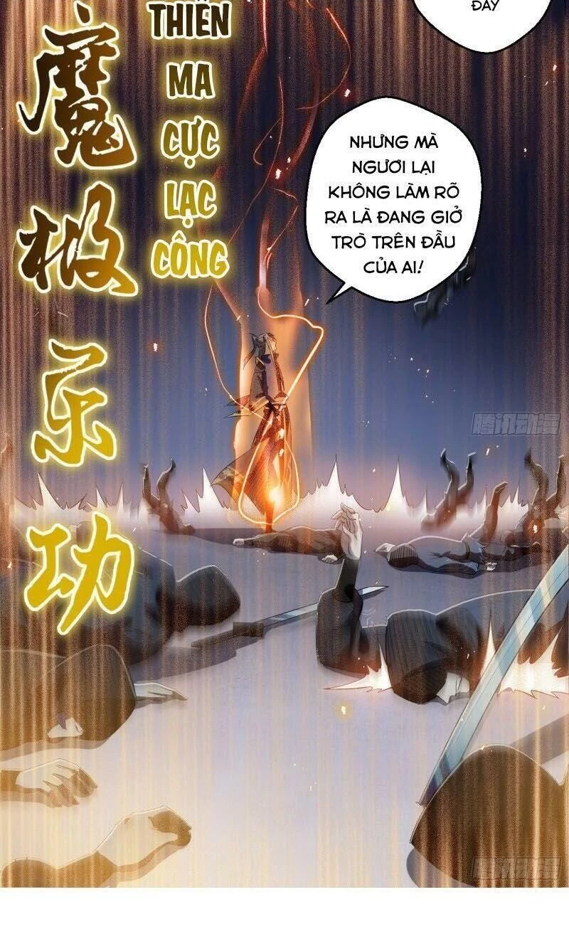 Ta Là Tà Đế Chapter 89 - 62