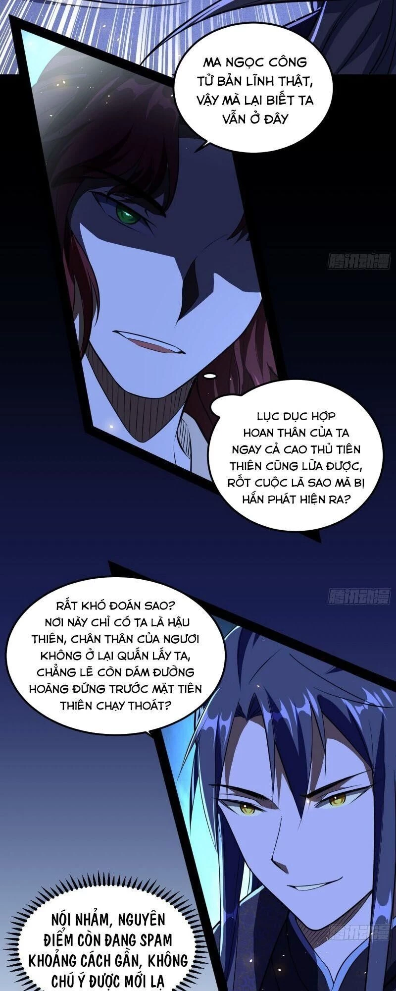 Ta Là Tà Đế Chapter 90 - 53