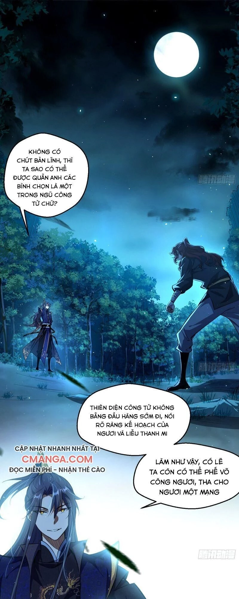 Ta Là Tà Đế Chapter 91 - 1