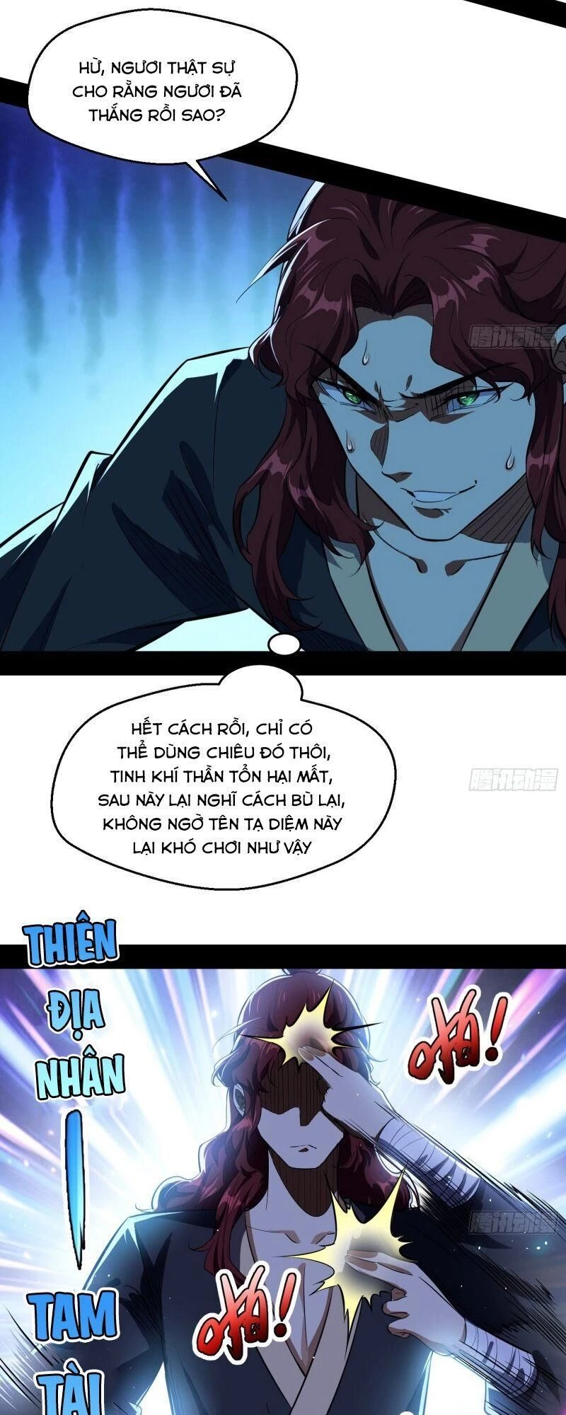 Ta Là Tà Đế Chapter 91 - 3