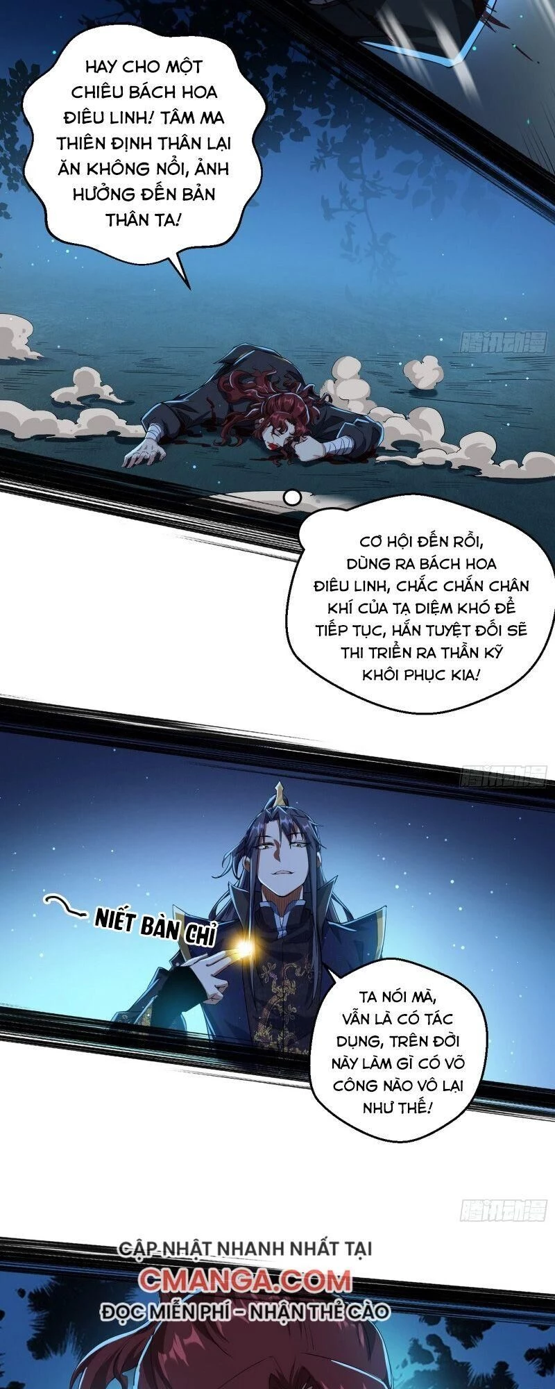 Ta Là Tà Đế Chapter 91 - 45