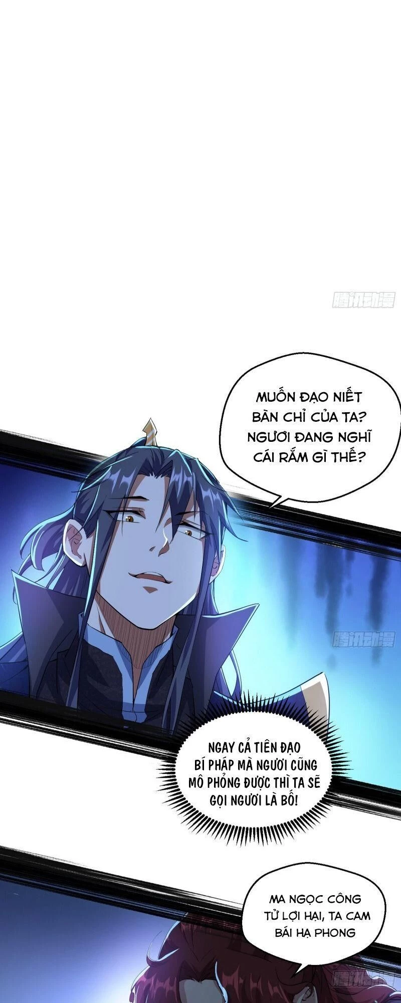 Ta Là Tà Đế Chapter 91 - 47