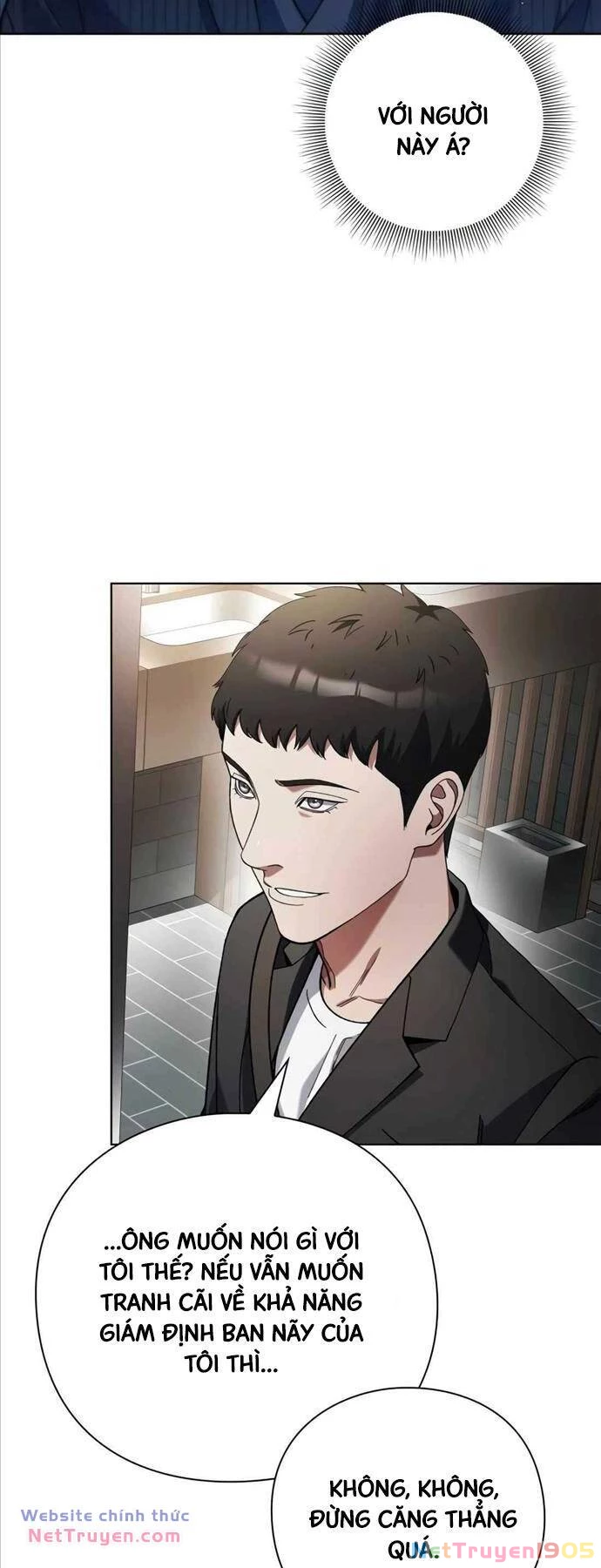Người Giám Định Cổ Vật Chapter 25 - 32