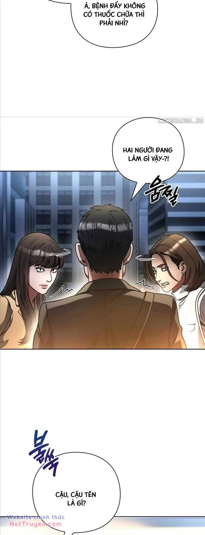 Người Giám Định Cổ Vật Chapter 25 - 50