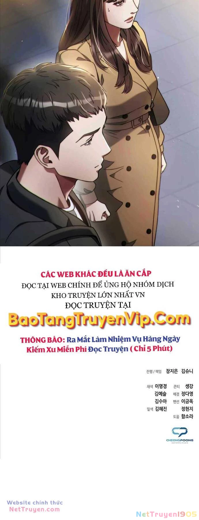Người Giám Định Cổ Vật Chapter 25 - 63