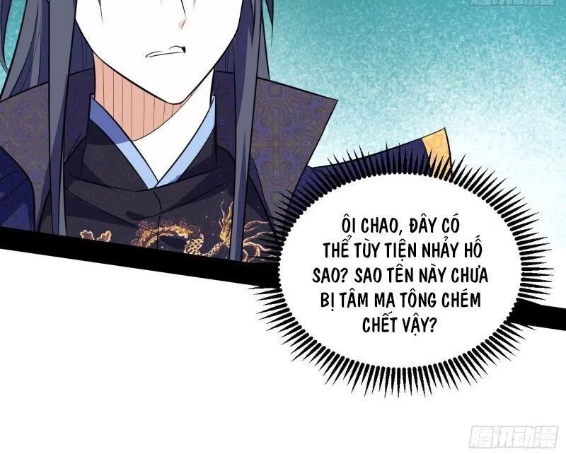 Ta Là Tà Đế Chapter 92 - 33