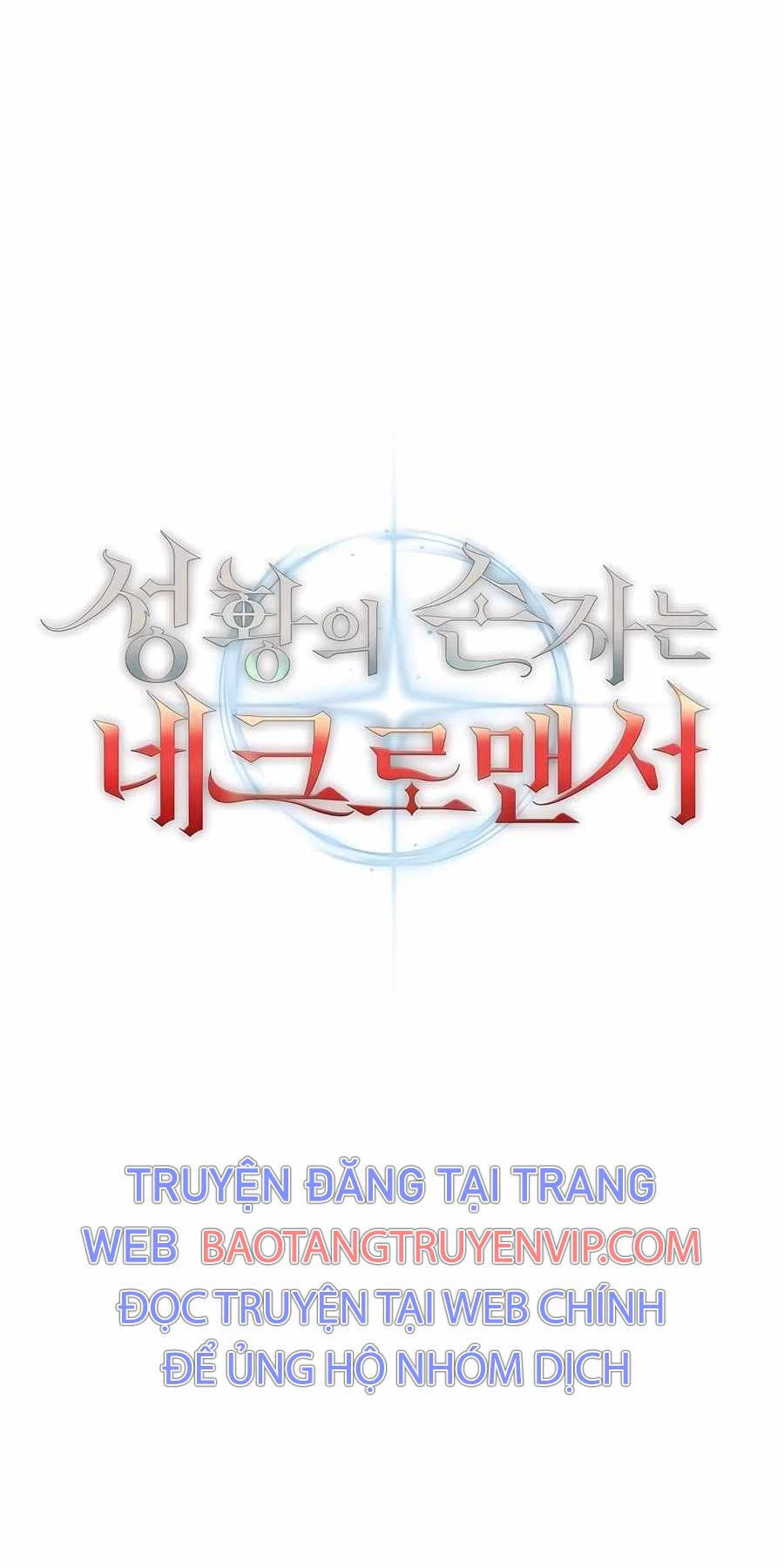 Cháu Trai Thánh Đế Là Tử Linh Sư Chapter 41 - Trang 2